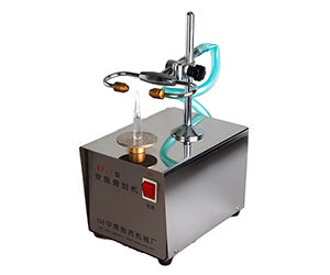 RF-1型一體式安瓿熔封機